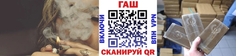 Как найти закладки Вятские Поляны ОМГ ОМГ онион  Мефедрон  Каннабис  Cocaine  Alpha PVP 