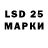 Первитин винт DRON 47136
