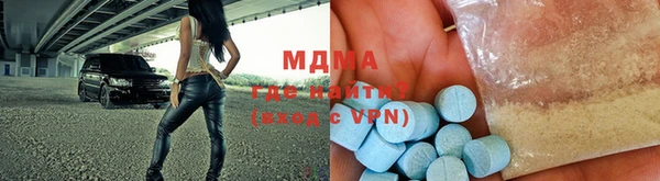 mdpv Пестово