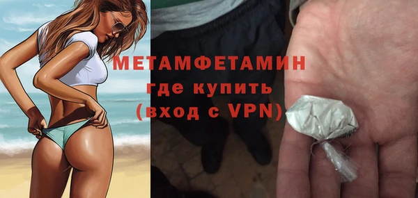 MESCALINE Верхнеуральск