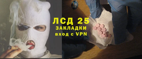 apvp Верхний Тагил