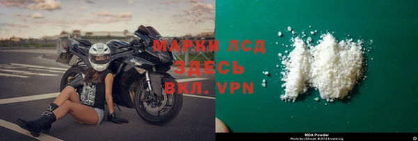 apvp Верхний Тагил