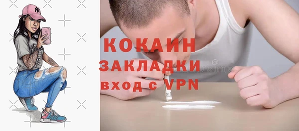 apvp Верхний Тагил