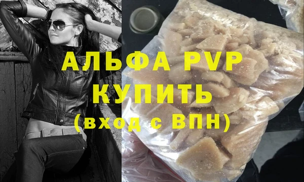 MESCALINE Верхнеуральск