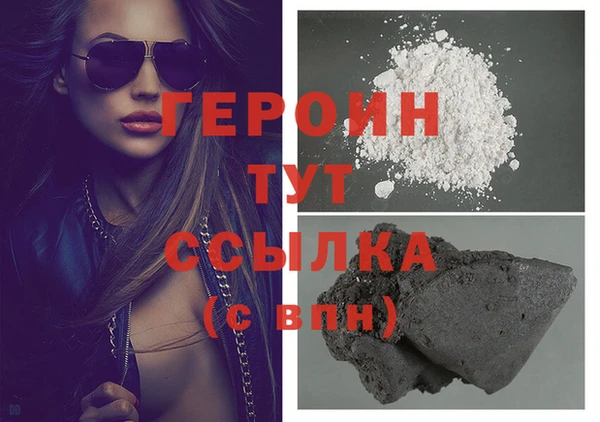 apvp Верхний Тагил