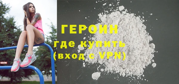 apvp Верхний Тагил
