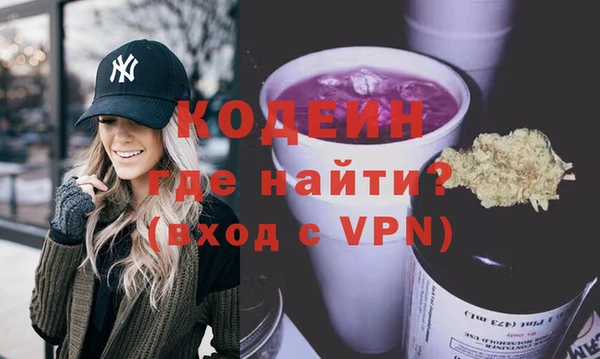 MESCALINE Верхнеуральск