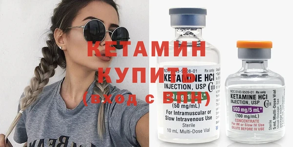 apvp Верхний Тагил