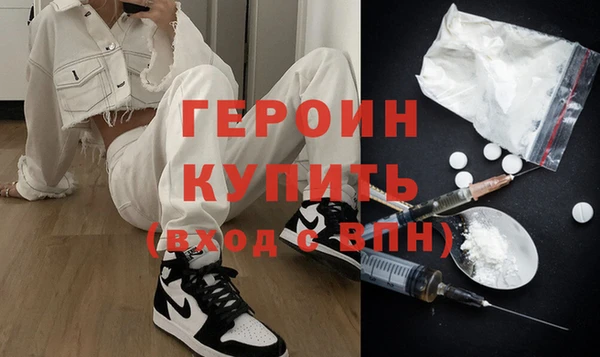 MESCALINE Верхнеуральск