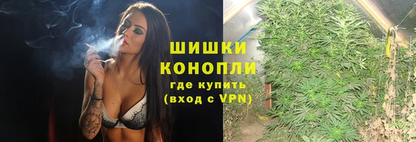 MESCALINE Верхнеуральск