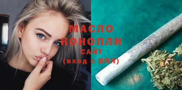 mdpv Пестово