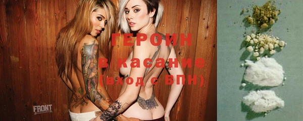 MESCALINE Верхнеуральск