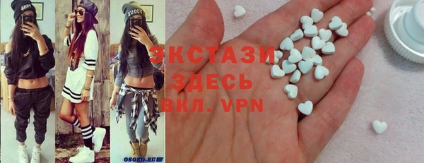 apvp Верхний Тагил