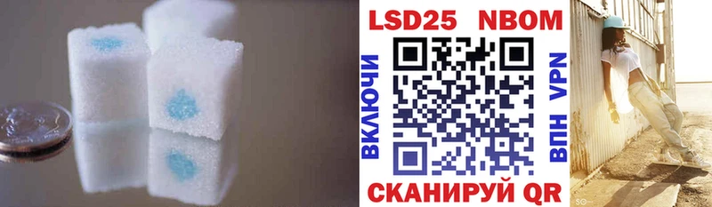 ЛСД экстази ecstasy где найти Вятские Поляны
