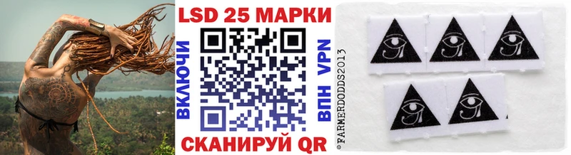 купить  сайты  Вятские Поляны  площадка формула  Наркотические марки 1,8мг 