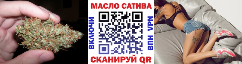 Дистиллят ТГК вейп Вятские Поляны