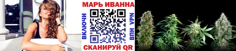 Канабис AK-47  Вятские Поляны 